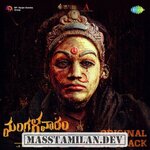 Mangalavaaram BGM (Original Background Score) movie poster